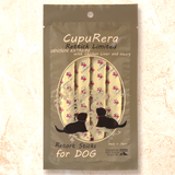 クプレラレティックリミテッド ベニソン&チキンレバー・ドッグ(成犬用)【レトルト・総合栄養食・ウェットフード・日本製造・鹿肉+鶏レバー・着色料、合成添加物、保存料不使用】