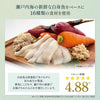 ドットわん魚ごはん【無添加・自然食・小粒・国内生産】