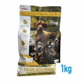 HARLOW BLEND(ハーロウブレンド) ドッグフード チキン、ライス&ベジタブル ドッグフォーミュラ