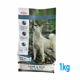 HARLOW BLEND(ハーロウブレンド) ドッグフード ラム&ライス ドッグフォーミュラ