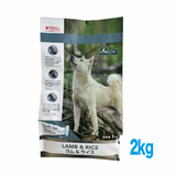 HARLOW BLEND(ハーロウブレンド) ドッグフード ラム&ライス ドッグフォーミュラ