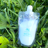 出先でも作れるパウチあり!無薬ヤギミルクパウダーwithdoglove【初回リスクゼロあり・水溶け良し・水分補給・急速栄養補給・NZ人間用ヤギミルク専門製造メーカーのパウダー・完全無添加】