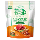 Yum Yum Yum!(ヤムヤムヤム) シニア&ライト 馬肉 やわらかドライタイプ【国産原料にこだわった安心の無添加ドッグフード】