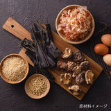 Yum Yum Yum!(ヤムヤムヤム) チキン ドライタイプ【国産原料にこだわった安心の無添加ドッグフード】