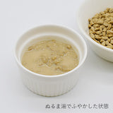 Yum Yum Yum!(ヤムヤムヤム) 健康マネジメント腎臓【国産原料にこだわった安心の無添加ドッグフード】