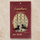 クプレラレティック ベニソンエクストリーム(成犬用)【レトルト・総合栄養食・ウェットフード・日本製造・鹿肉・着色料、合成添加物、保存料不使用】