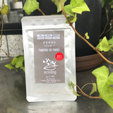 withdogloveタモギタケパウダー【初回限定リスクゼロあり。無農薬栽培の天然サプリメント。β-グルカン/キシロース/エルゴチオエニン/セラミド含有。免疫力向上】