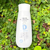 SALE25%増量中●初回限定リスクゼロ●ボディクレイ わんこのクレイシャンプー【人用化粧品メーカーの作った愛犬用シャンプー。敏感肌や皮膚トラブルに最適。粘土(クレイ)の力でニオイや汚れを落とす】