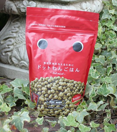 1999年創業日本初愛犬のエコショップecodogドットわんごはんRed mind
