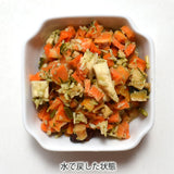 HERRMAN'Sへルマン野菜&フルーツ・フレーク【有機100%の野菜&フルーツ。フードアレンジ、トッピング、手作り食】