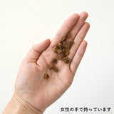 Yum Yum Yum!(ヤムヤムヤム) マグロやわらかドライタイプ【国産原料にこだわった安心の無添加ドッグフード】