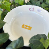 個数限定SALE20%OFF!わんのはな森修焼HANAフードボウル【有害物質(鉛やカドミウム)を使用しない安全な食器】