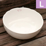 個数限定SALE20%OFF!わんのはな森修焼HANAフードボウル【有害物質(鉛やカドミウム)を使用しない安全な食器】