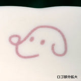 個数限定SALE20%OFF!わんのはな森修焼HANAフードボウル【有害物質(鉛やカドミウム)を使用しない安全な食器】