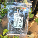 プライムケイズ 低塩にぼし こあじ【長崎県産あじのエアードライ、おやつ】