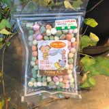 プライムケイズ カルシウム村のやさい畑 【無添加ボーロ、野菜粉末、おやつ】