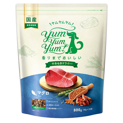 yum_1_a9ec71a5-3df1-4a99-a852-