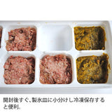 HERRMAN'Sヘルマンダック・ディッシュ【有機鴨肉メインのごちそう。フードアレンジ、トッピング、手作り食】